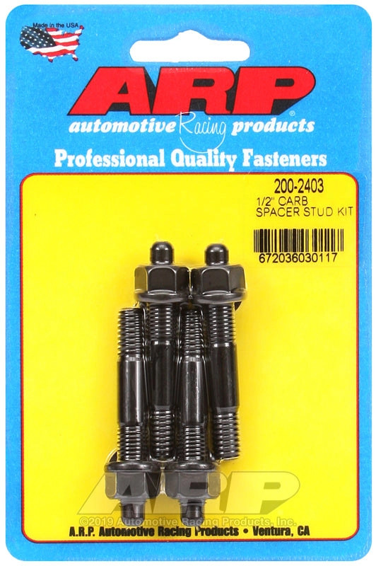 dbmarinesupplies-1388599