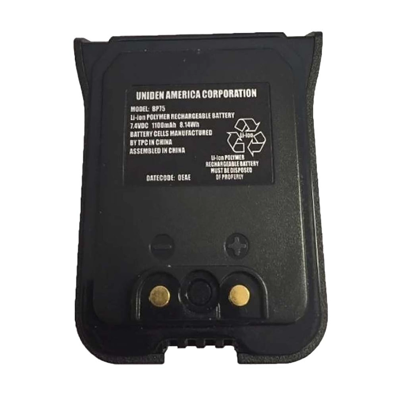 dbmarinesupplies460641