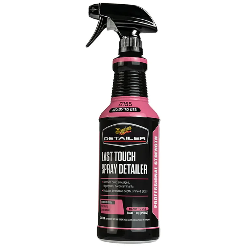 dbmarinesupplies591462